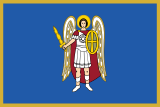 Flag of Kyiv Kurovskyi.svg