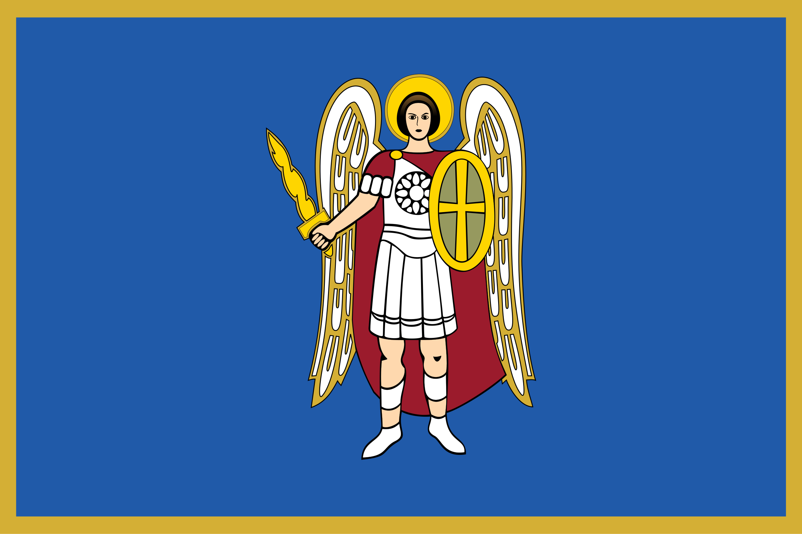 2560px-Flag_of_Kyiv_Kurovskyi.svg.png