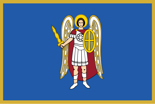 File:Flag of Kyiv Kurovskyi.svg