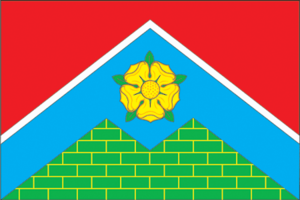 Flag of Moskovsky (Moscow oblast).png