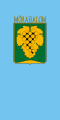 Flag of Mórahalom (1991-2013).svg