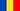 Flag of Romanian people.jpg
