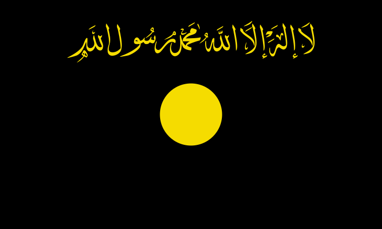 Flag of al-Qaeda in Iraq.svg