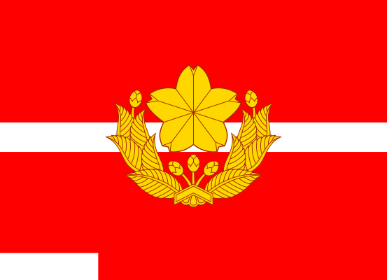 File:Flag of an Infantry Company of the Ground Self Defense Force (Japan).svg