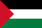 Flag of the Ba'ath Party.svg