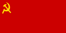 Flag of the Communist Party of Indonesia.svg