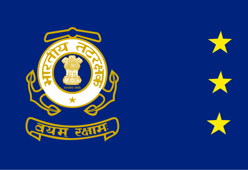 Indian Coast Guard Day 2024: Theme, History, Duties - Edudwar