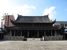 Фучжоу конфуций храмы.JPG