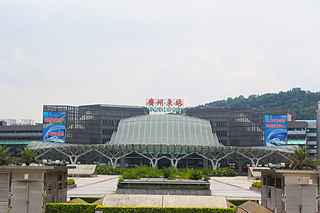 Guangzhou East railway station Railway and metro interchange station in Guangzhou