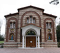 Georgioskirche