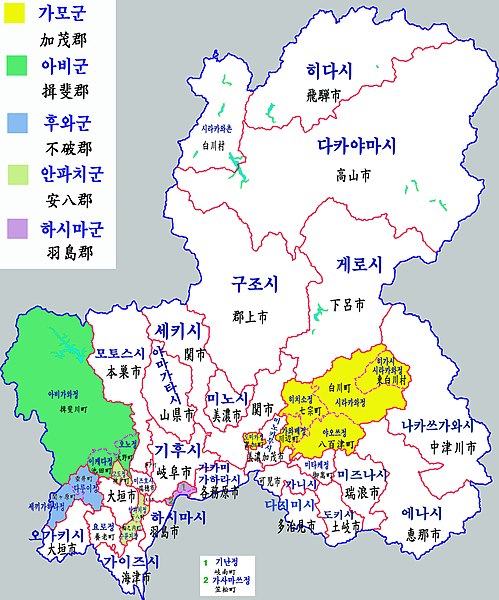 File:Gifu-map.jpg