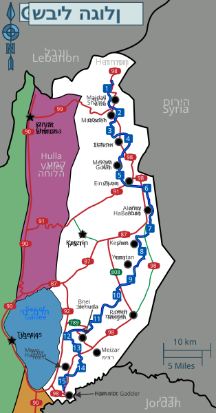 File:Golan Trail en he.svg