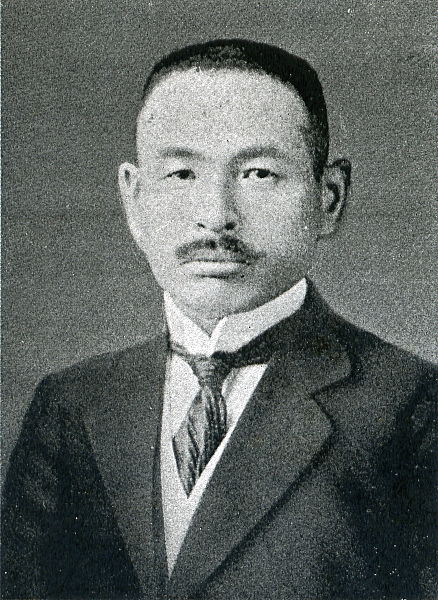 File:Gondai doi.jpg