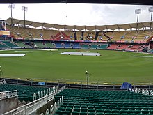 Greenfield International Stadium Kerala.jpg