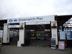 The entrance to the pier