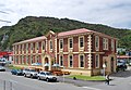 English: The Greymouth Government Buildings (now a Speights Alehouse) in Greymouth, New Zealand