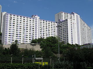 <span class="mw-page-title-main">Lai King Estate</span> Public housing estate in Kwai Chung, Hong Kong