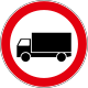 HR road sign B08.svg