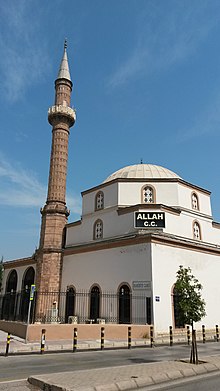 Hamidiye Mosque.jpg
