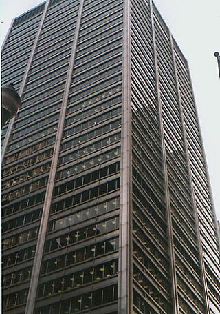 <span class="mw-page-title-main">Harris Bank Addition II</span> Office in Chicago, Illinois