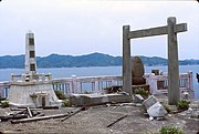 端島神社 鳥居　慰霊碑