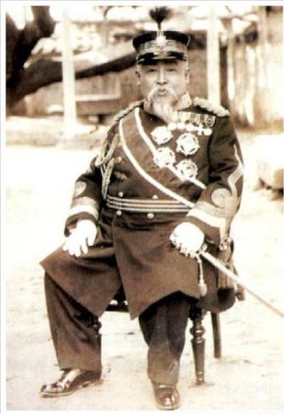 <span class="mw-page-title-main">Prince Imperial Heung</span> Prince of Korea from 1845 to 1910