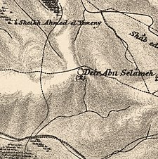 Série de mapas históricos para a área de Dayr Abu Salama (1870) .jpg