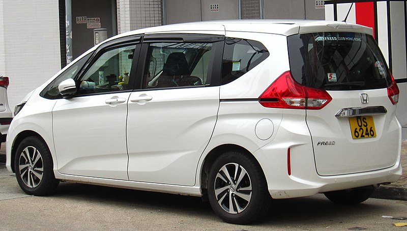 File:Honda Freed rear.jpg