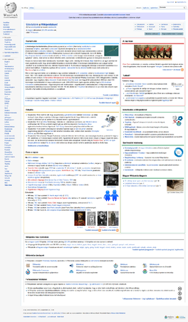 הונגרית WikipediaMainpageScreenshot1October2012.png