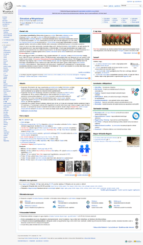 Image illustrative de l’article Wikipédia en hongrois