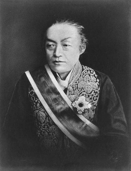 File:IWAKURA Tomomi.jpg