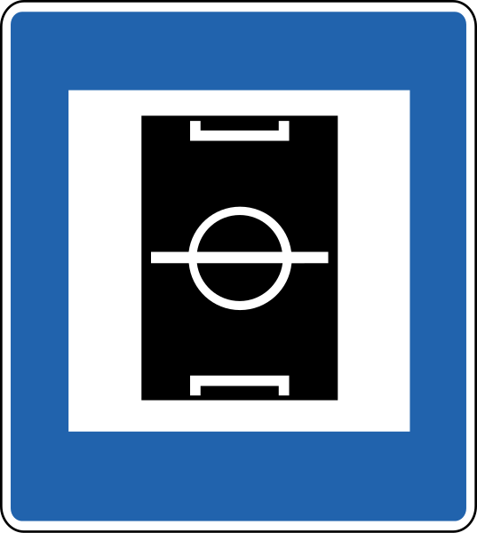 File:Iceland road sign E07.13.svg