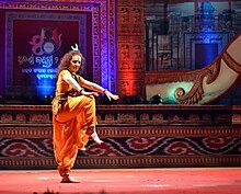 Ileana Citaristi performing Mayurbhanj Chhau at the Utkal Sangeet Mahavidyalaya, Bhubaneswar Ileana Citaristi performing Mayurbhanj Chau style Siba Tandaba.jpg