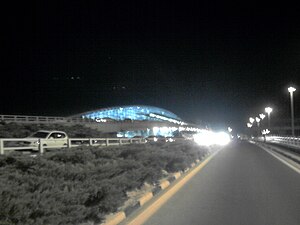 Imam Khomeini Airport Tehran at night.jpg