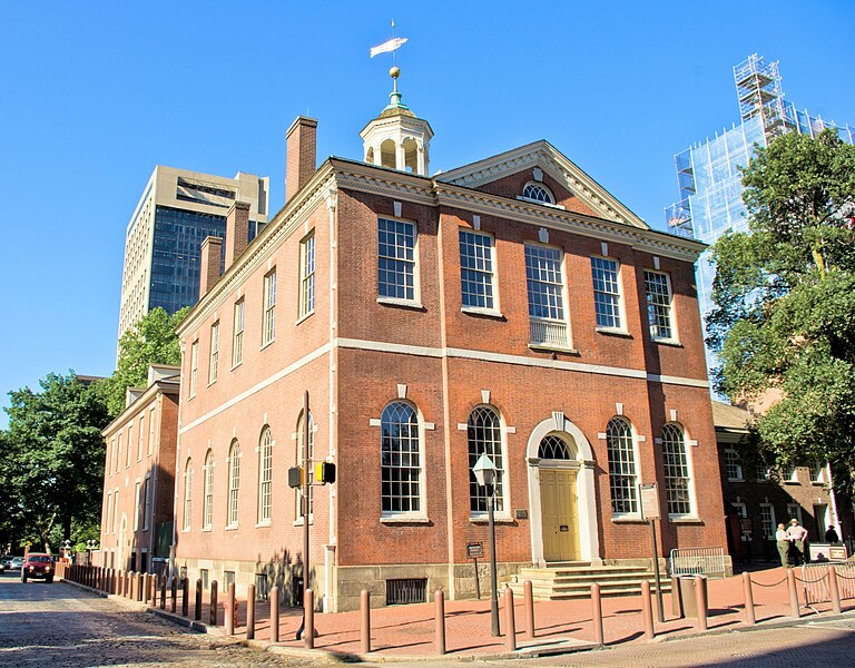 File:Independence Hall 4.jpg