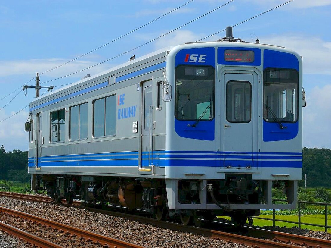 伊勢鉄道イセIII型気動車