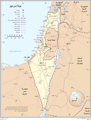 Israel and the Disputed Territories map.svg