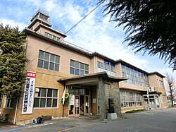 Itakura town hall
