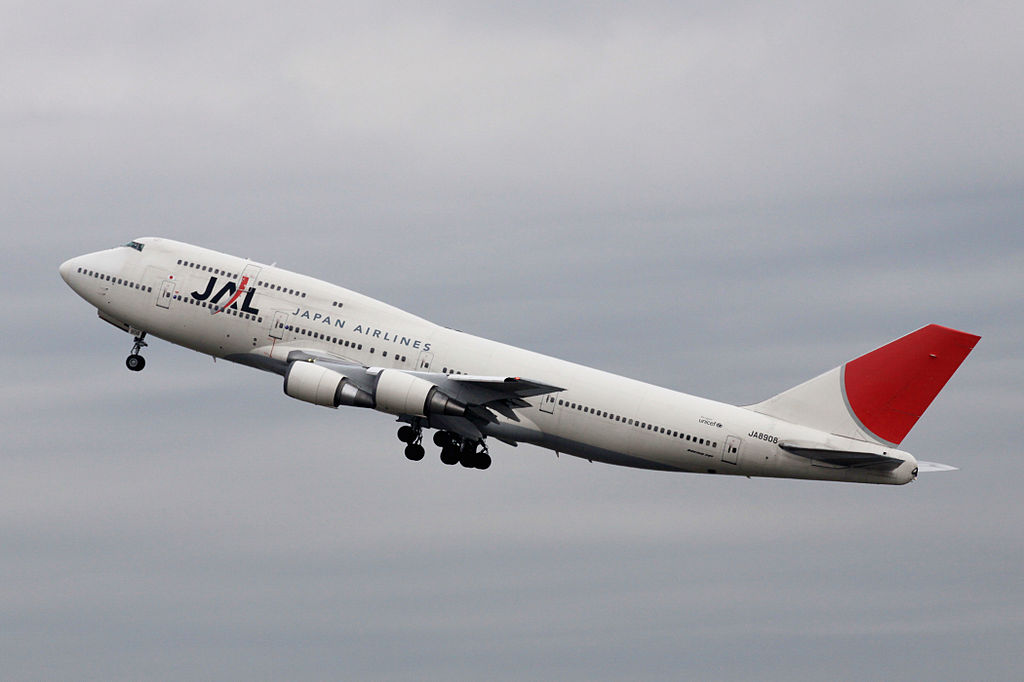 ファイル:JAL B747-400D(JA8908) (4178881864).jpg - Wikipedia