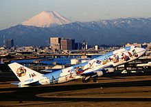 JAL dreamexpress B747-100SUD TYO.jpg