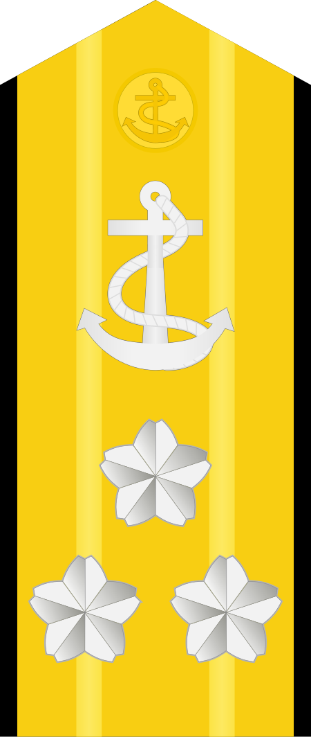 ไฟล์:JMSDF_Vice_Admiral_insignia_(c).svg