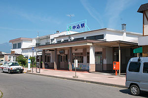 JRE-Nakagomi-Station.jpg