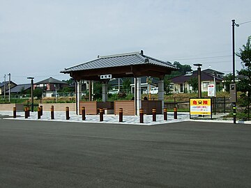 File:JRKyushu_Ikejiri_Station02.jpg