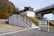 駅出入口（2024年2月）