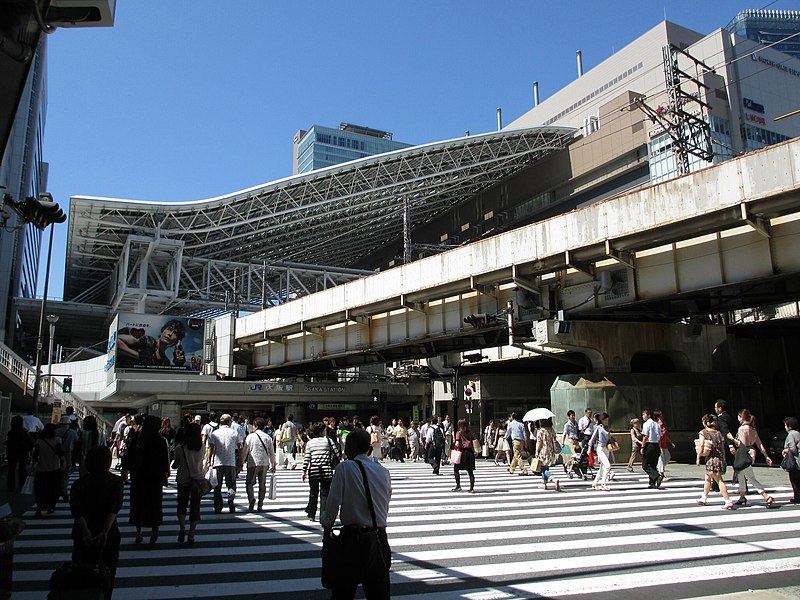 File:JR Osaka Station - panoramio (35).jpg