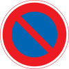 駐車禁止 (316)