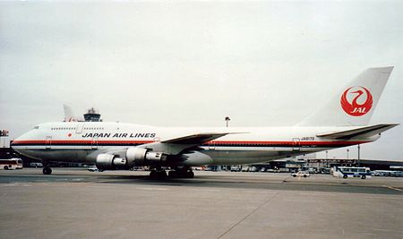 Fail:Japanese_jal_B747_old.JPG