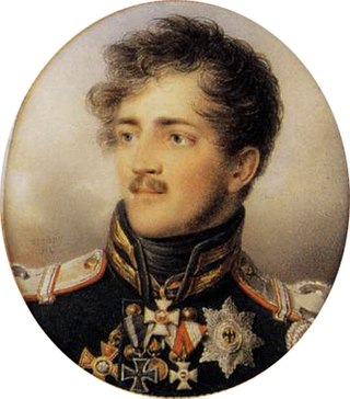 <span class="mw-page-title-main">Prince Augustus of Prussia</span> Prussian general (1779–1843)