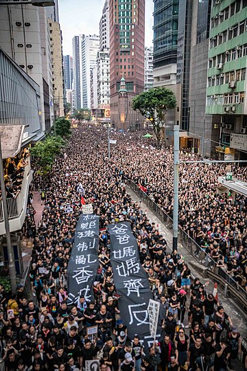 2019年6月16日香港逃亡犯条例改正案反対デモ