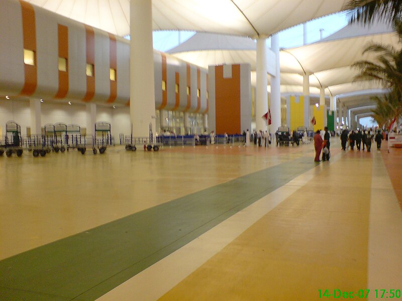 File:KAAirport-NT.JPG